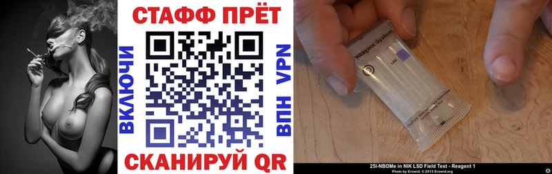 Как найти наркотики Плавск Псилоцибиновые грибы  МЕФ  АМФ  Гашиш  COCAIN  KRAKEN зеркало  Бошки Шишки 