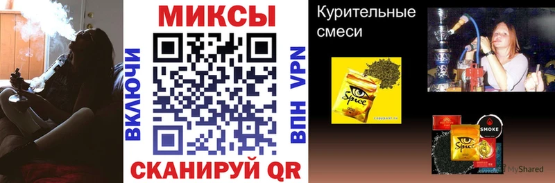 гидра зеркало  Плавск  БУТИРАТ 1.4BDO 