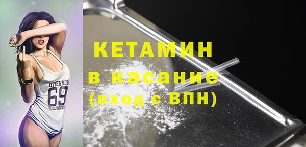 каннабис Заволжье