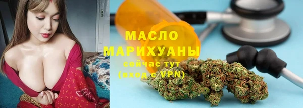 каннабис Заволжье