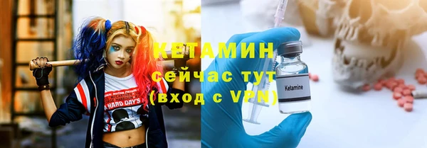 каннабис Заволжье