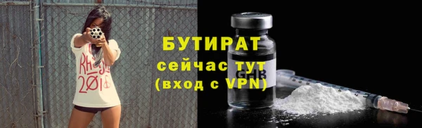 твердый Приозерск