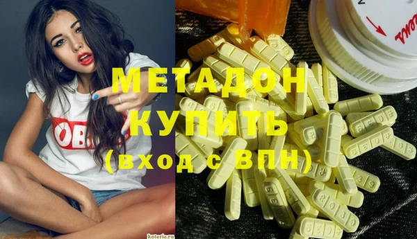 MESCALINE Заволжск