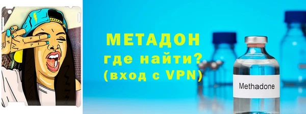 MESCALINE Заволжск