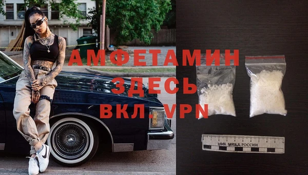 каннабис Заволжье