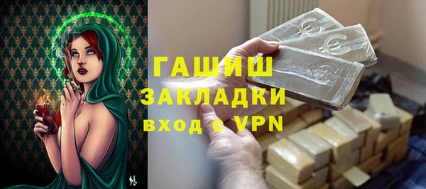 дистиллят марихуана Елабуга