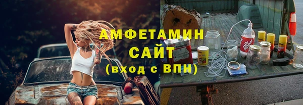 каннабис Заволжье