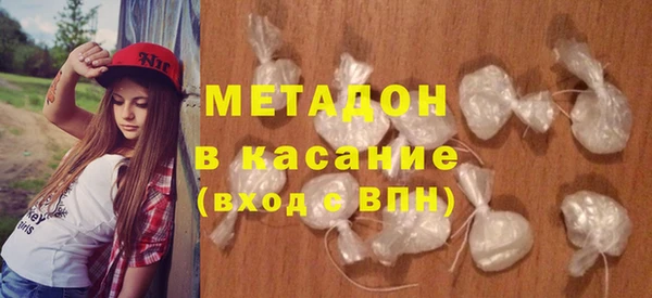 каннабис Заволжье