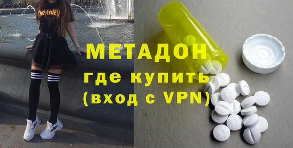 jwh Пересвет