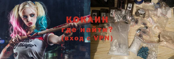 эйфоретик Пестово