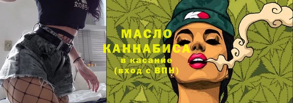 кокаин премиум Елизово