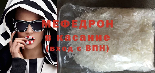 дистиллят марихуана Елабуга