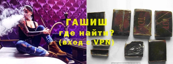дистиллят марихуана Елабуга