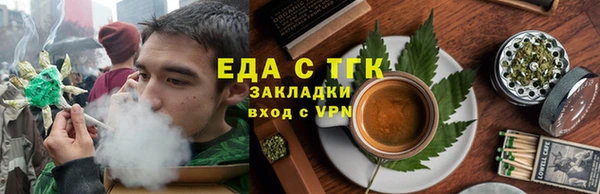 дмт Покачи
