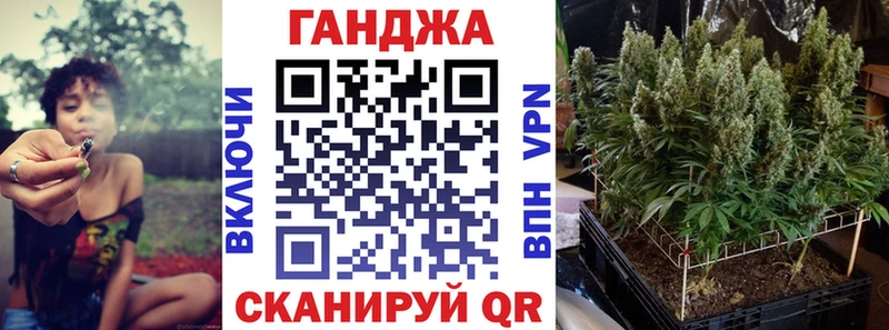 сколько стоит  Плавск  ОМГ ОМГ онион  Канабис сатива 
